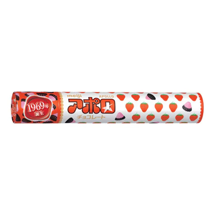 Meiji Apollo Chocolate Jumbo Tube 2.89oz (1 tube) Yui mart