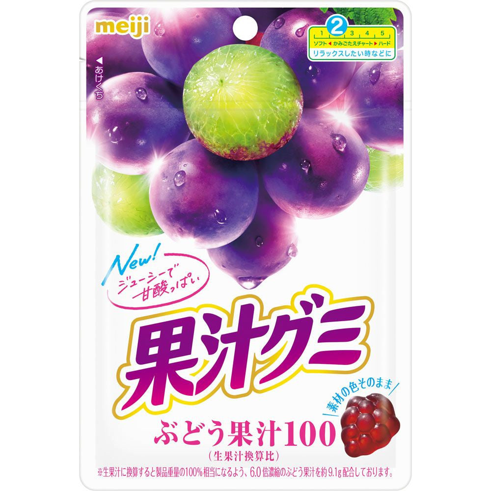 Meiji Fruit Juice Gummy Grape 54G Yui mart