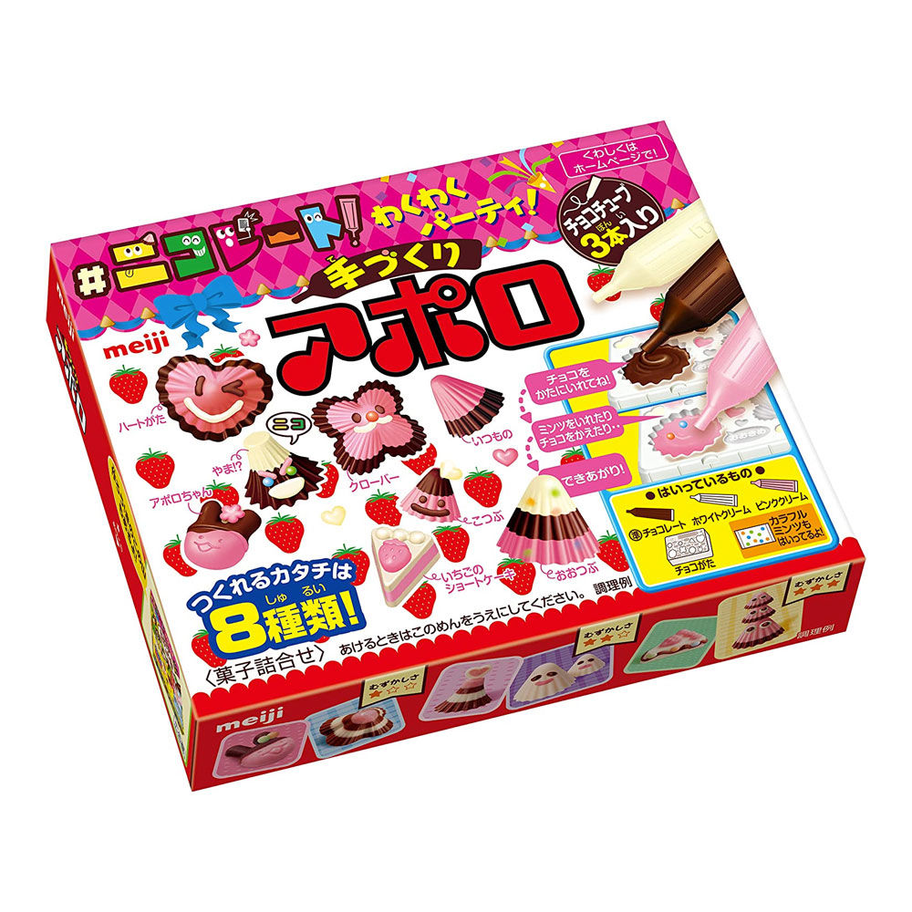 Meiji Handmade Apollo Chocolates 30g Yui mart