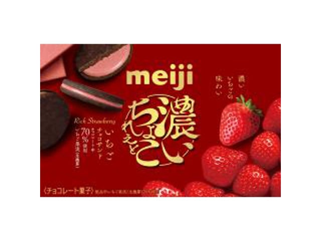 Meiji Rich Strawberry Chocolate Sandwich Cookies 6 Pieces package