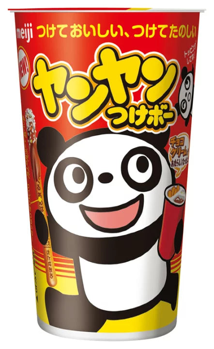 【Meiji】 Yan Yan Tsuke bo 48g Yui mart