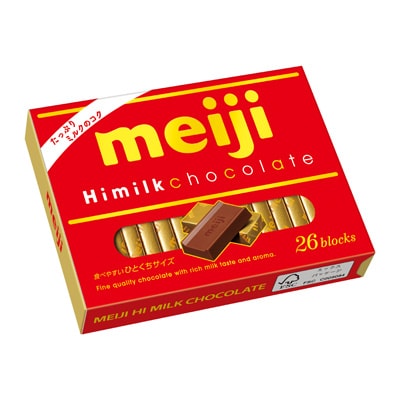 Meiji Hi-Milk Chocolate Box 120g 26 Pieces Japanese milk chocolate
