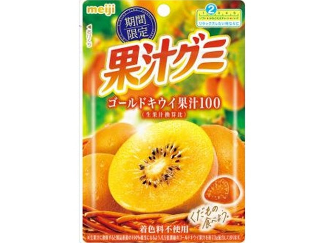 Meiji Pure Gold Kiwi Juice Gummy Yui mart