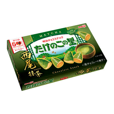 Meiji Takenoko no Sato Nishio Matcha chocolate cookies 61g angled box