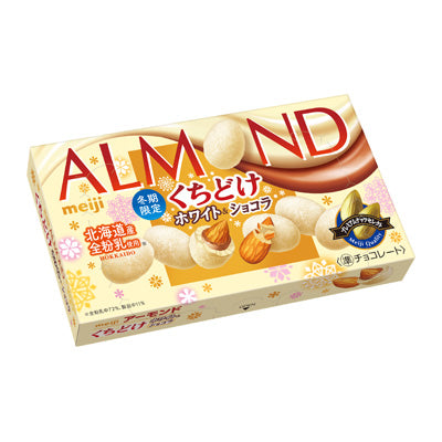 Meiji Almond Chocolate, White & Chocolate Yui mart