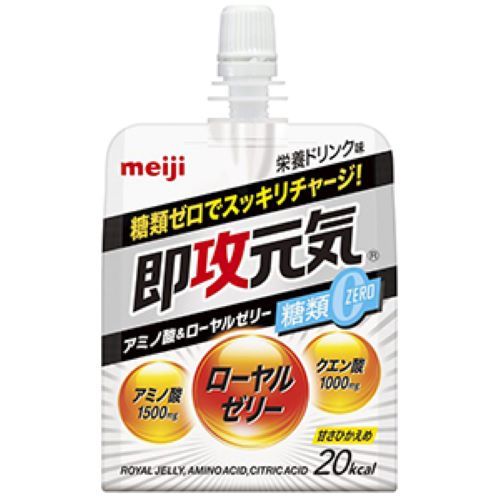 【Meiji】 Sokkou Genki Jelly Amino Acid & Royal Jelly Sugar 0 Nutrition Drink Flavor Yui mart