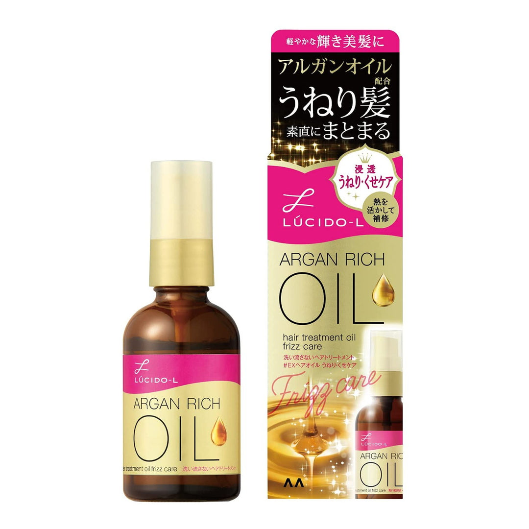 Mandom Lucido-L Oil Treatment #EX Hair Oil, for Wavy and Curly Hair, 60ml