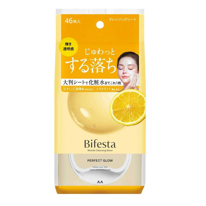 Mandom Bifesta Cleansing Sheet Perfect Brightening Yellow 46pcs