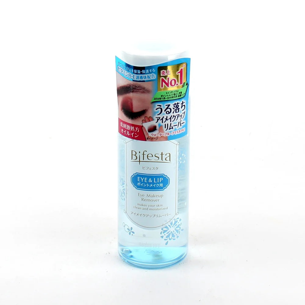 Bifesta Makeup Remover (For Eye Makeup / 145 mL)
