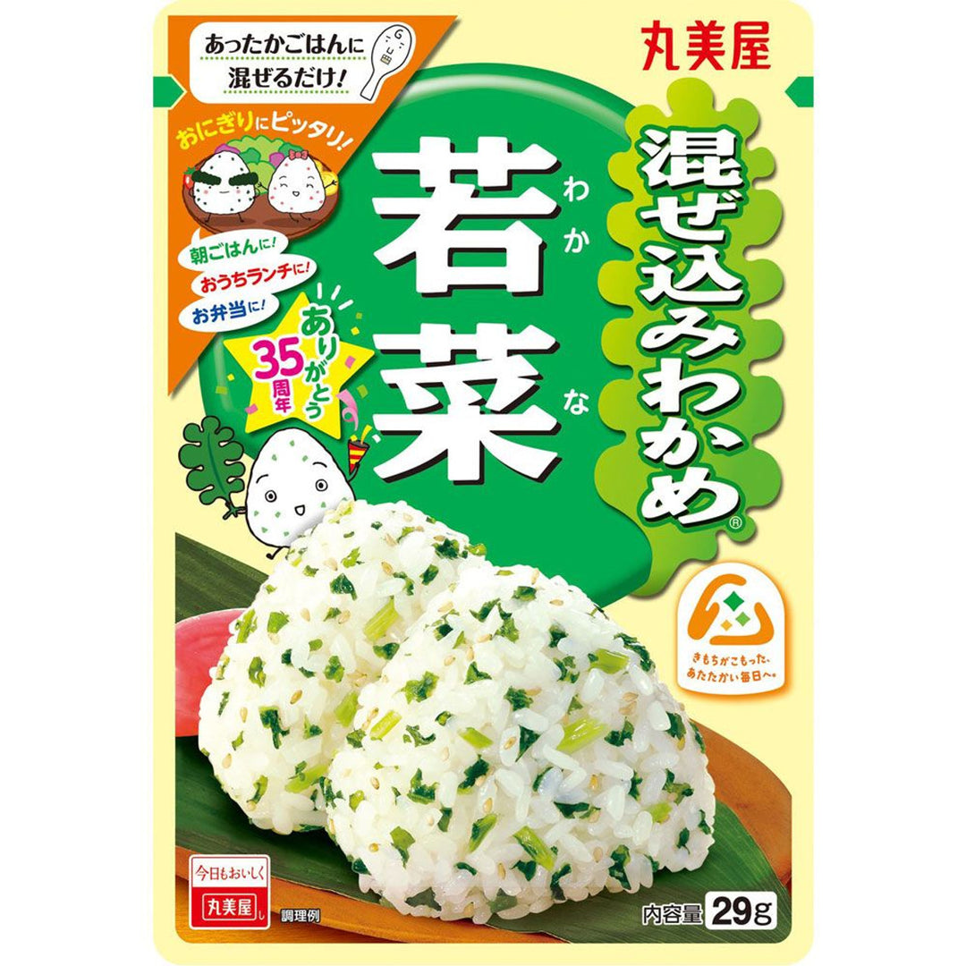 Marumiya Food Industry Mixed Wakame Wakana 29G