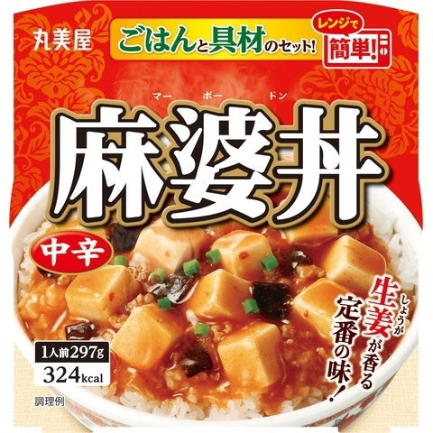Marumiya Mapo Don Rice Bowl Medium Spicy 297g Japanese microwave ready meal package