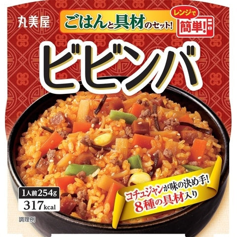 Marumiya Korean bibimbap, with Rice 225g (1 serving） Yui mart