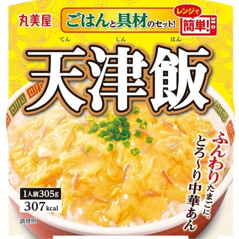 Marumiya Tenshinhan Tianjin Rice Bowl 305g Japanese microwave ready meal package