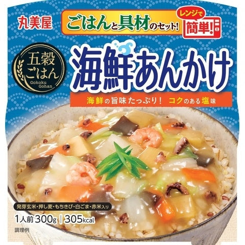 Marumiya Seafood Sauce Multigrain  Rice Bowl, with Rice 300g (1 serving） Yui mart