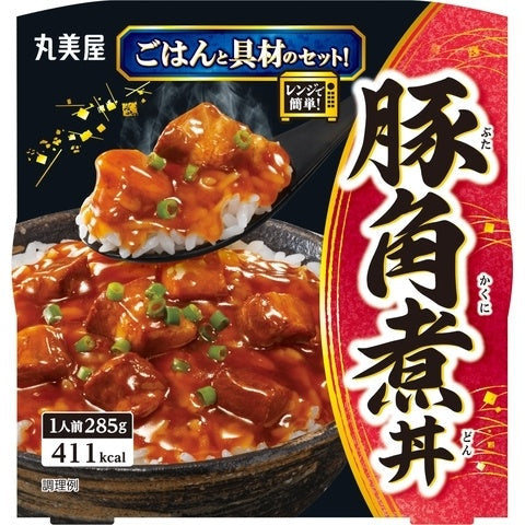 Maruya Braised Pork Rice Bowl (with Rice) — 285g Yui mart