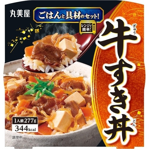 Marumiya Beef Sukiyaki Don Rice Bowl 277g Japanese microwave ready meal package