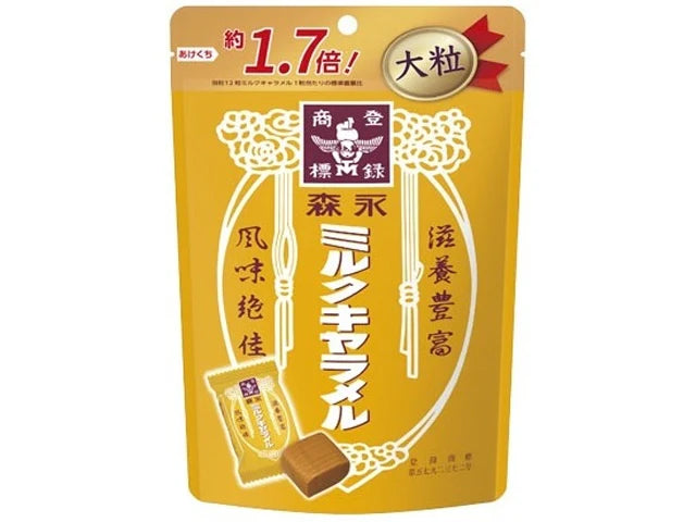 B08 Morinaga Milk Caramel Large 132g
