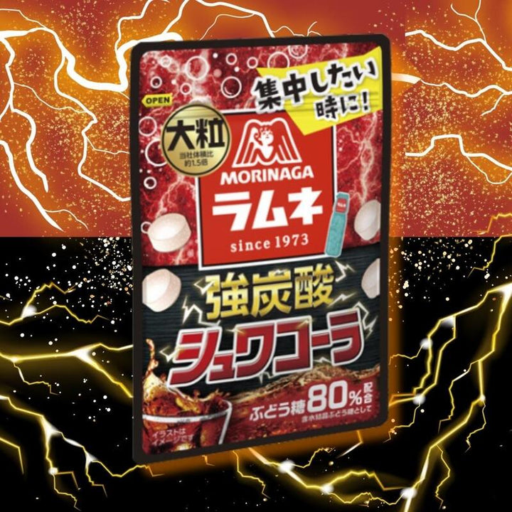 Morinaga & Co. Large Ramune "Strong Carbonated Sparkling Cola" 25g