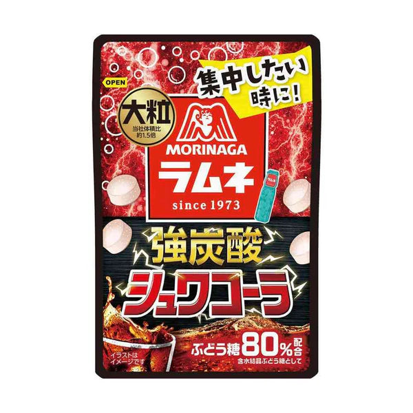 Morinaga & Co. Large Ramune "Strong Carbonated Sparkling Cola" 25g
