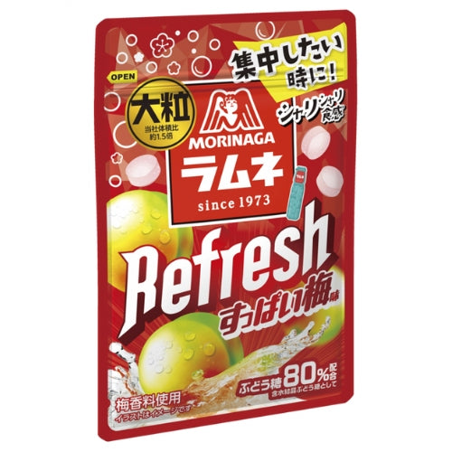 Morinaga Otsubu Ramune Refresh Sour Plum Candy 28g package