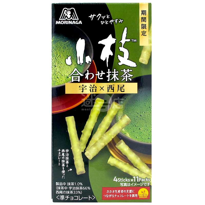 MORINAGA UJI Nishio Matcha Chocolate Yui mart
