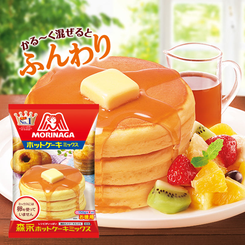 Morinaga Pancake & Waffle Mix – 150g × 4 Packs Yui mart