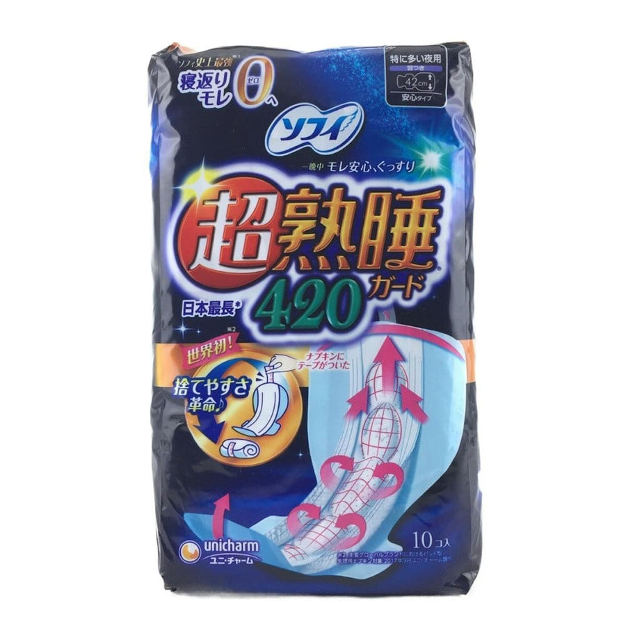 Sofy Chojukusui Guard 420 overnight pads with wings, 10 count