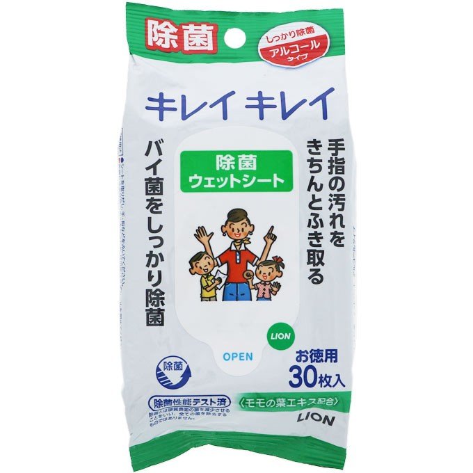 Lion Kirei Wet Tissue 30CT Alcohol