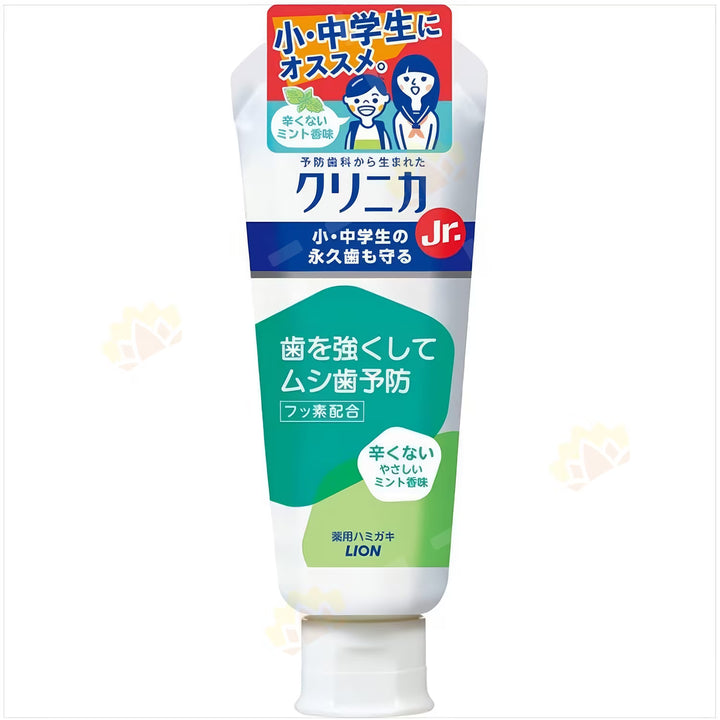 Lion CLINICA Jr. Cavity Protection Children’s Toothpaste 60g Mild Mint