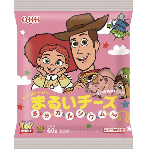 【NY、NJ Only】QBB Toy Story Marui Cheese 60g QBB
