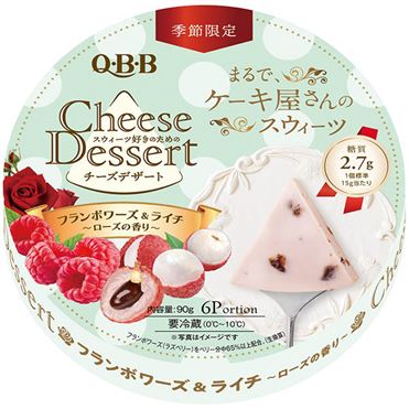 【Refrigerate】QBB Cheese dessert (6 pieces) Raspberry/Lychee flavor, Rose flavor