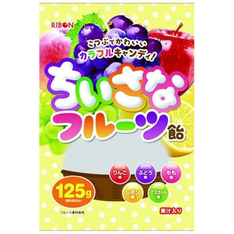 Ribon Small Fruit Candy 125g - Japanese Assorted Hard Candy Ribon
