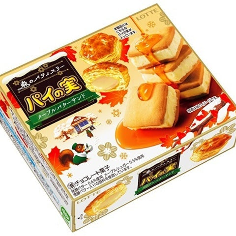 Food  Clearance