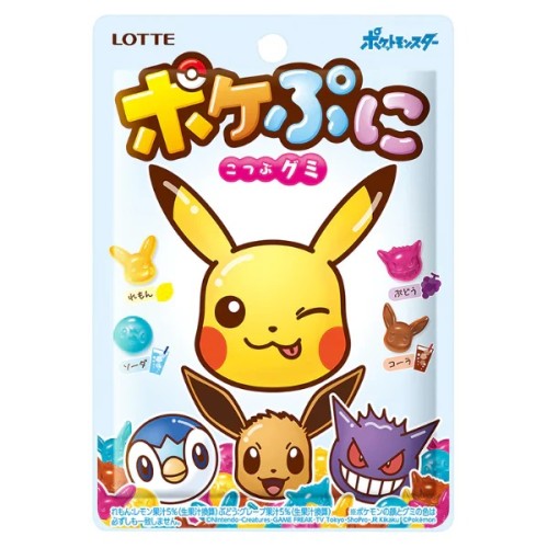 Japanese Snacks