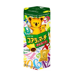 Koala March Chocolate Yui mart