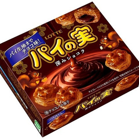 Lotte Pie no Mi  Chocolate Rich Pie Bites Deep Chocolate 69g Yui mart