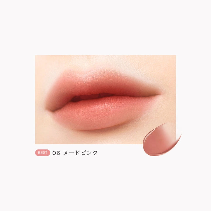 OPERA Sheer Matte Lipstick 06 Nude Pink package image