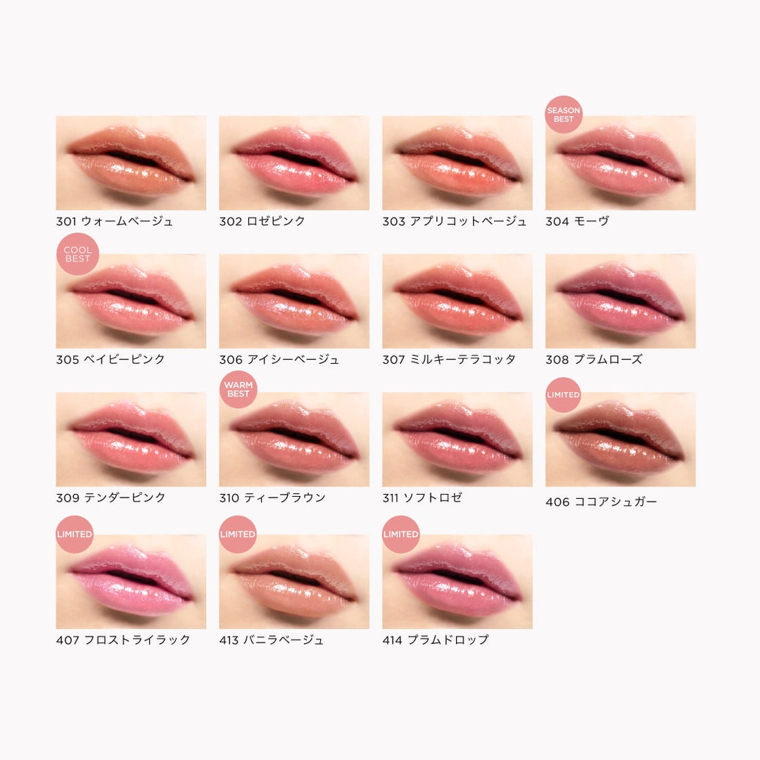 OPERA Glow Lip Tint 311 Soft Rose lip tint tube
