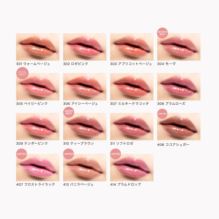 OPERA Glow Lip Tint 311 Soft Rose lip tint tube