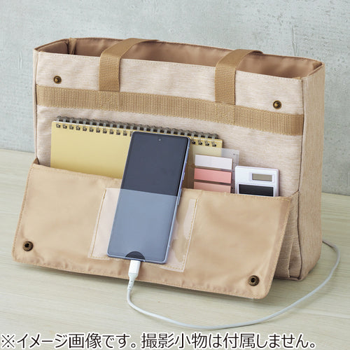 Mutual Meeting Bag [Business/Office/PC/Meeting/Bag]