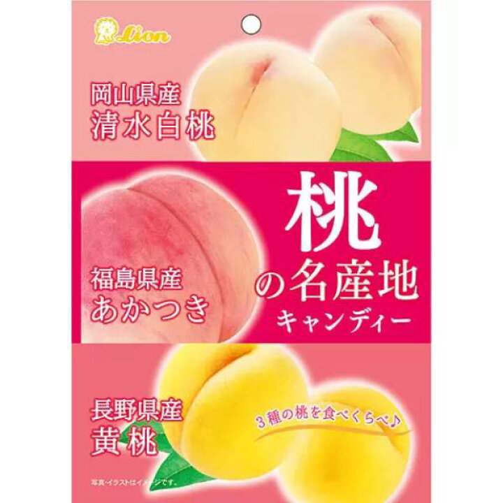 Lion Peach Famous Candy 71g