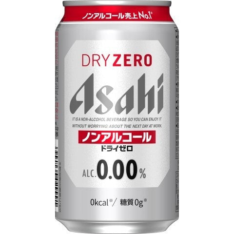Asahi Dry Zero 0.00% Non-Alcohol Beer-Style Beverage 350ml Asahi