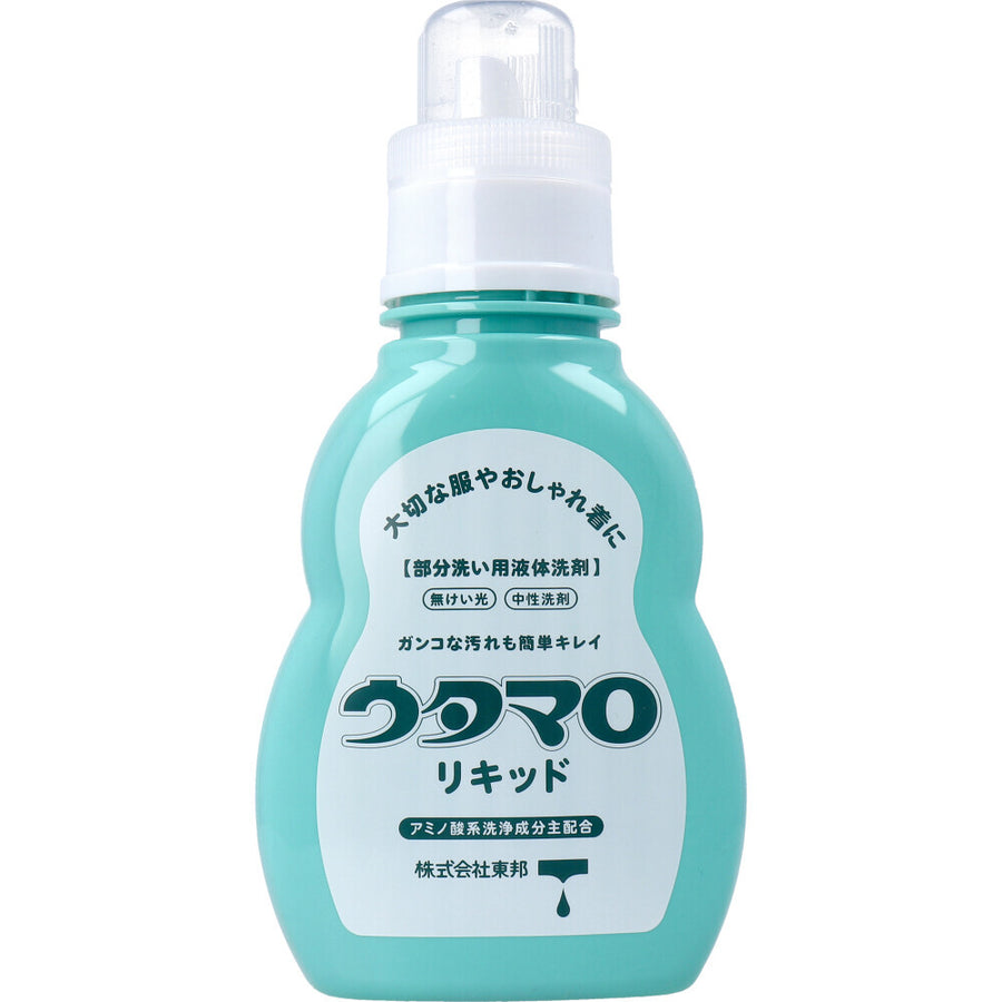 Utamaro Liquid laundry detergent 400ml front bottle for spot cleaning clothes