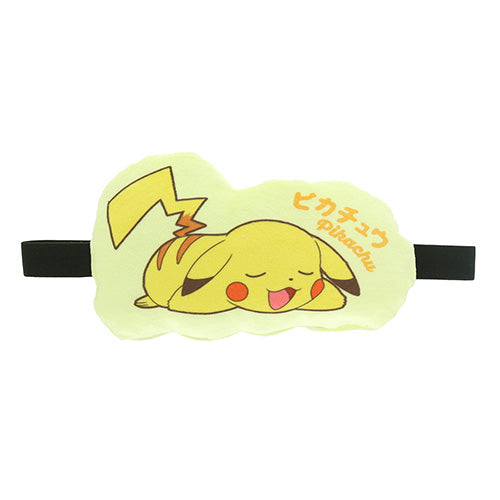 Pokemon Pikachu Mochi Mochi Eye Mask Yellow