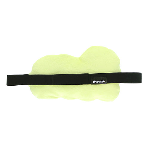 Pokemon Pikachu Mochi Mochi Eye Mask Yellow