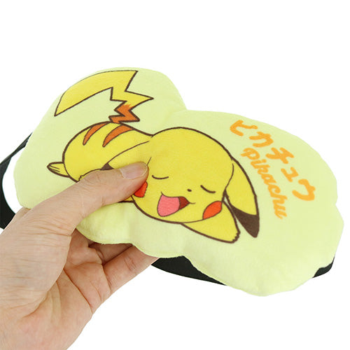 Pokemon Pikachu Mochi Mochi Eye Mask Yellow