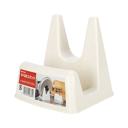 Japanese Plastic Cutting Board Stand Holder Cooking Pan Lid Stand Yui mart
