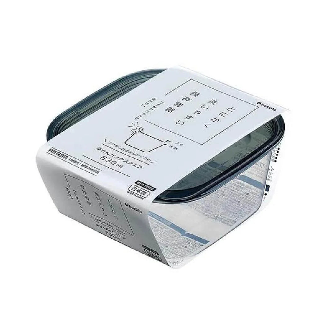 Easy pack square 630ml BK