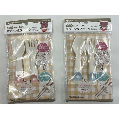 Suruga kids training spoon and fork set in blue and pink easy-grip colors