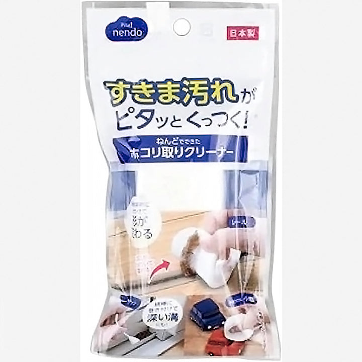 Dust-Removing Cleaning Clay Yui mart